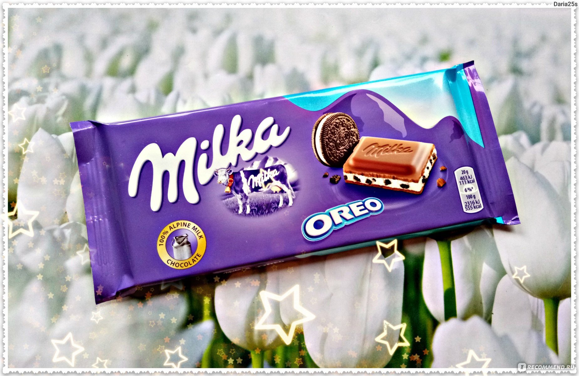 Милка слушать. Шоколад Милка. Шоколад "Milka". Шоколадка Милка с Орео. Реклама шоколада Милка.