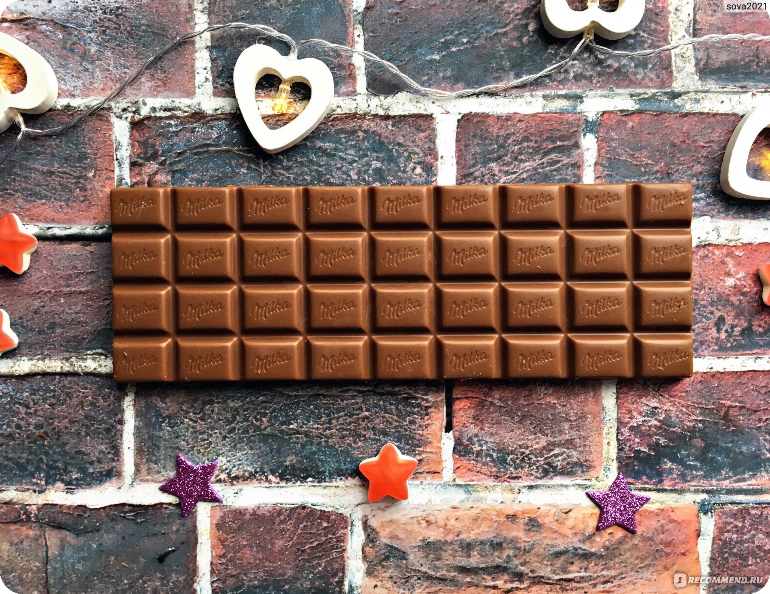 Шоколад бол. Большая плитка шоколада. Большая шоколадная плитка. Огромная плитка шоколада. Огромная шоколадная плитка.