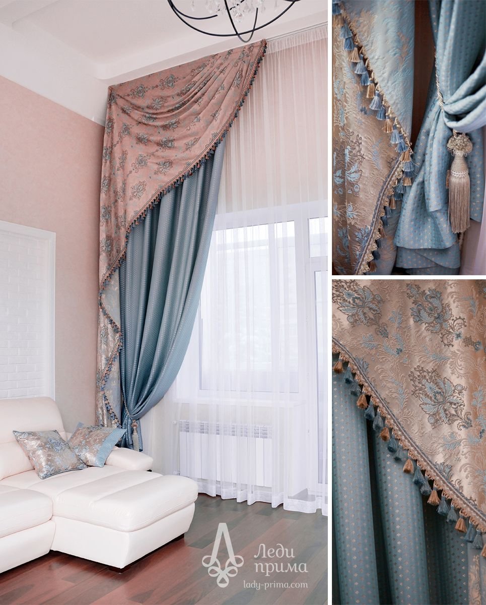 artcentrkolibri.ru | Curtain decor, Home curtains, Curtain designs