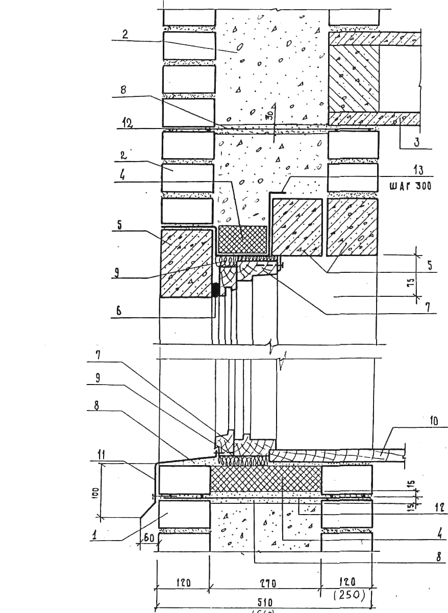 Разрезы узлы. Узел перемычка оконного проема. Трехслойные наружные кирпичные стены 510 чертеж. Чертеж узлов оконных проемов. Разрез оконного проема в кирпичной стене.