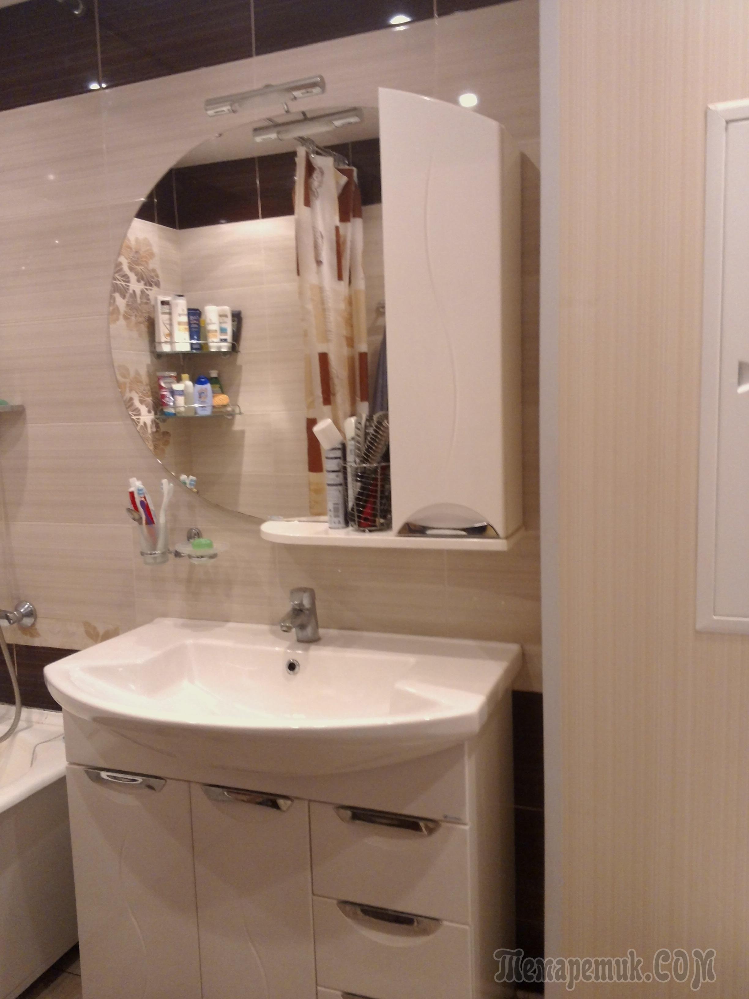 Шкаф раковина зеркало в ванную. Шкаф над раковиной с зеркалом. Зеркало с раковиной для ванной. Умывальник с зеркалом в ванную комнату. IRFA C pthrfkjv YFL hfrjdbyjq.