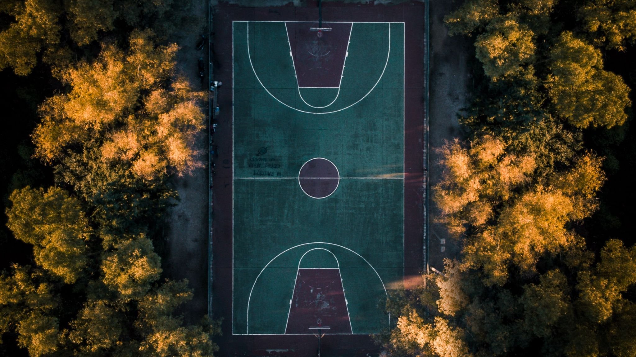Баскетбольный стадион