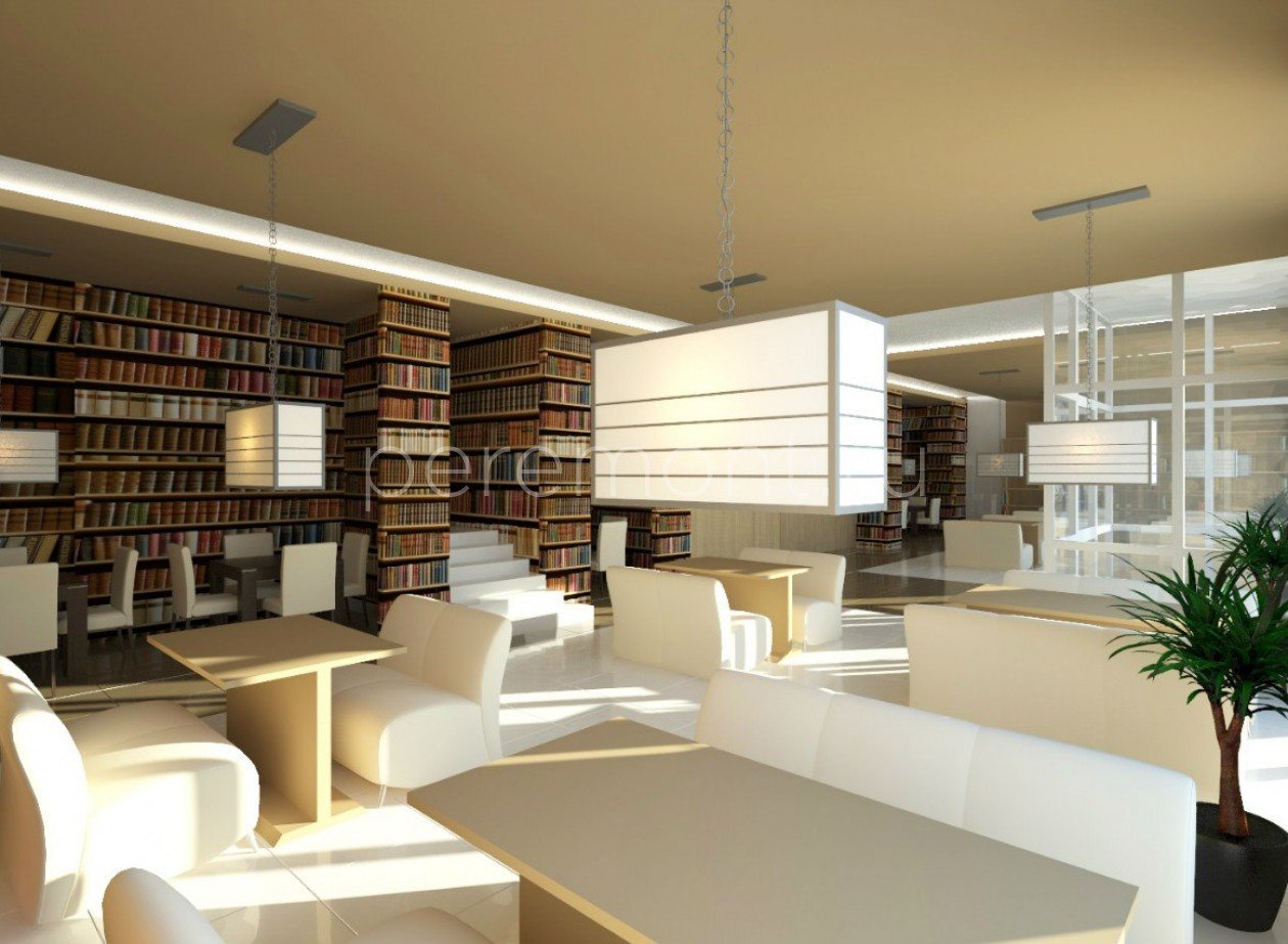 Дизайн библиотеки общественной