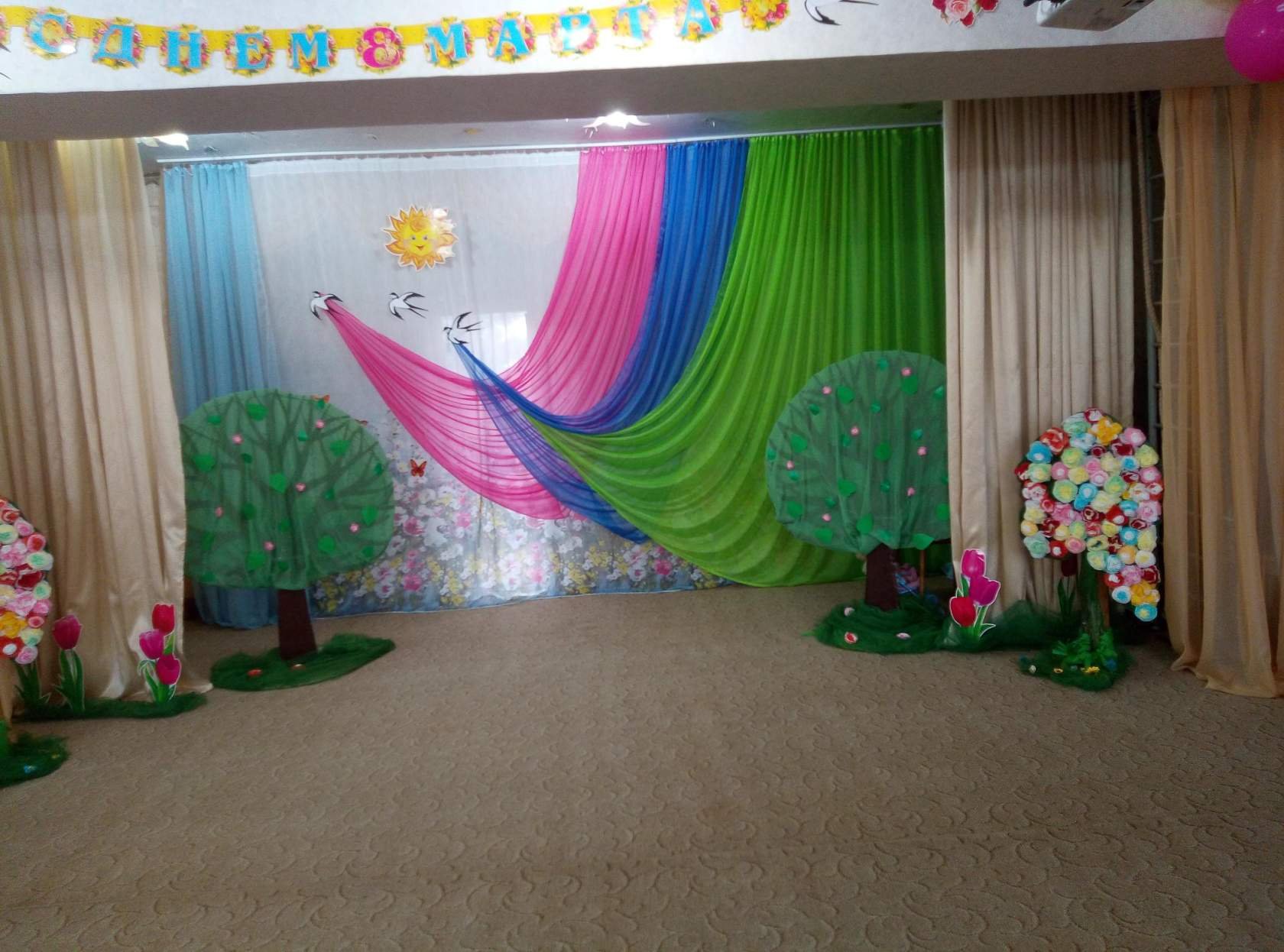 Оформление зала 8 марта в детском саду