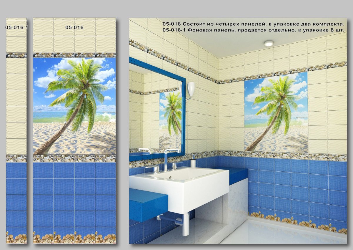Стеновые панели для ванной под плитку