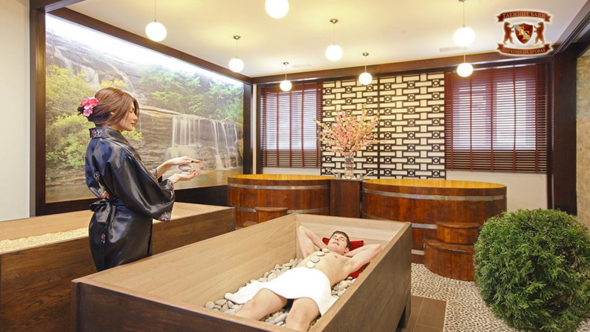 Японская ванна офуро