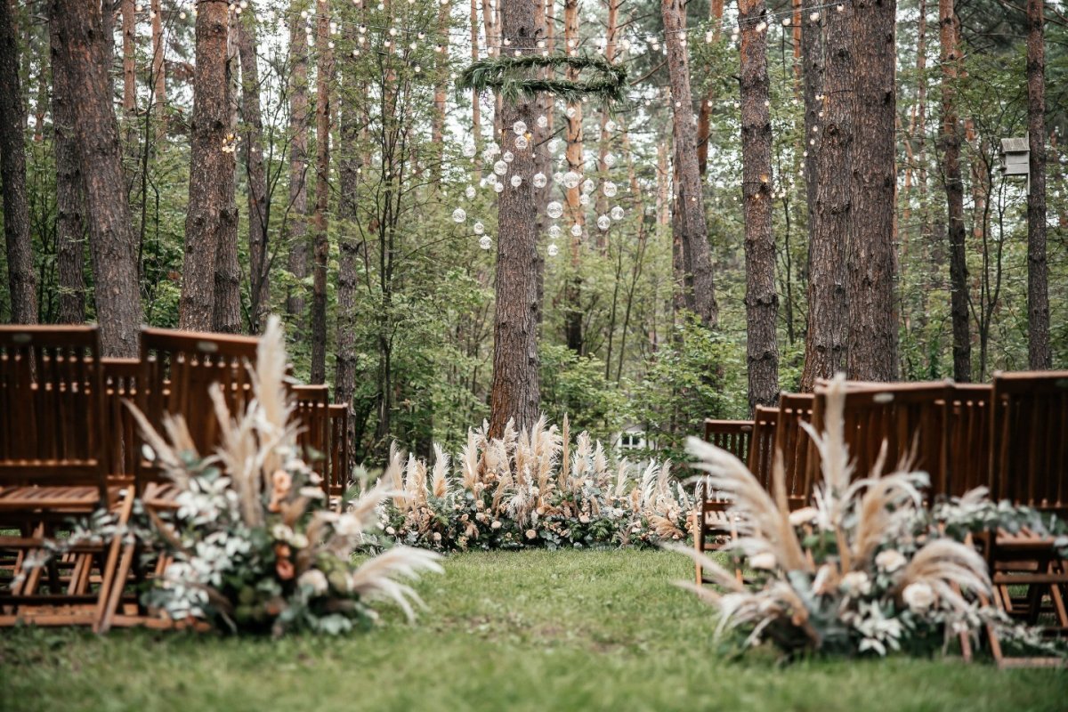 Дом у леса свадебная площадка