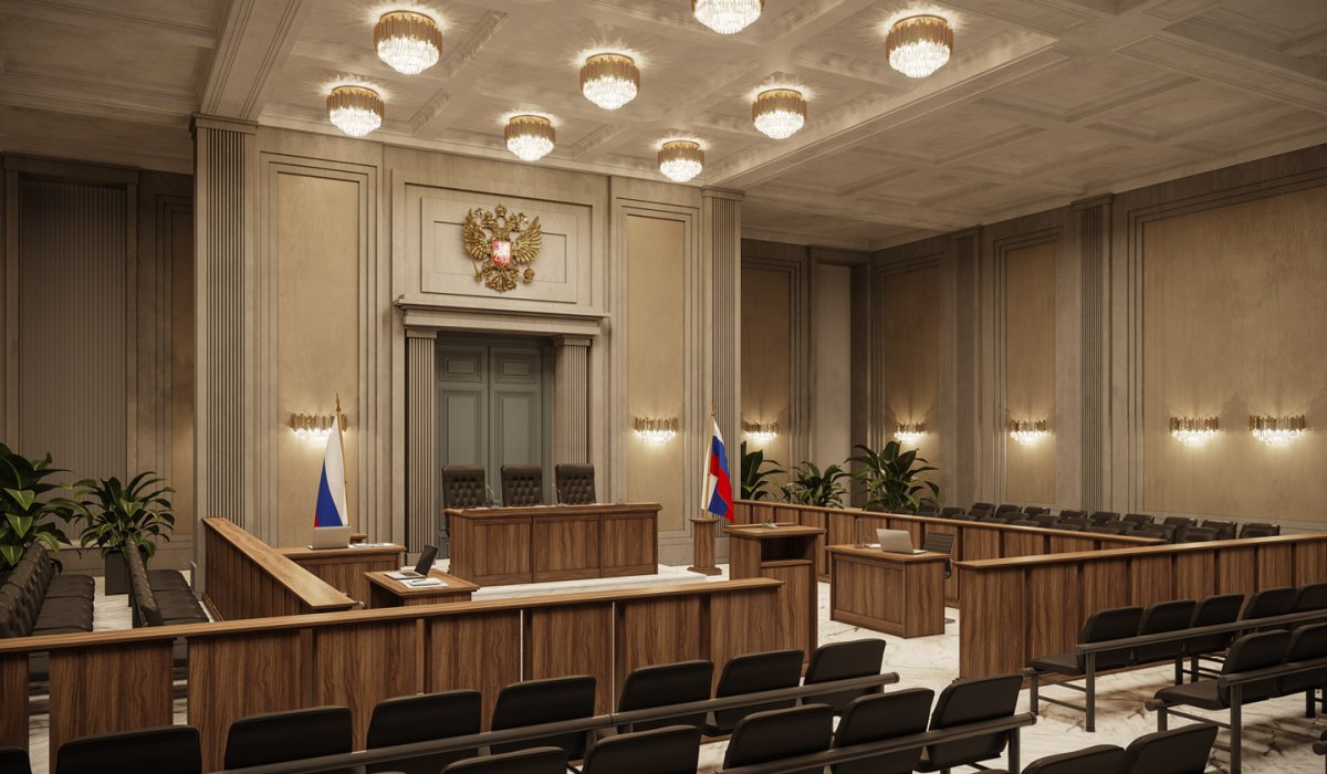 Судебный зал