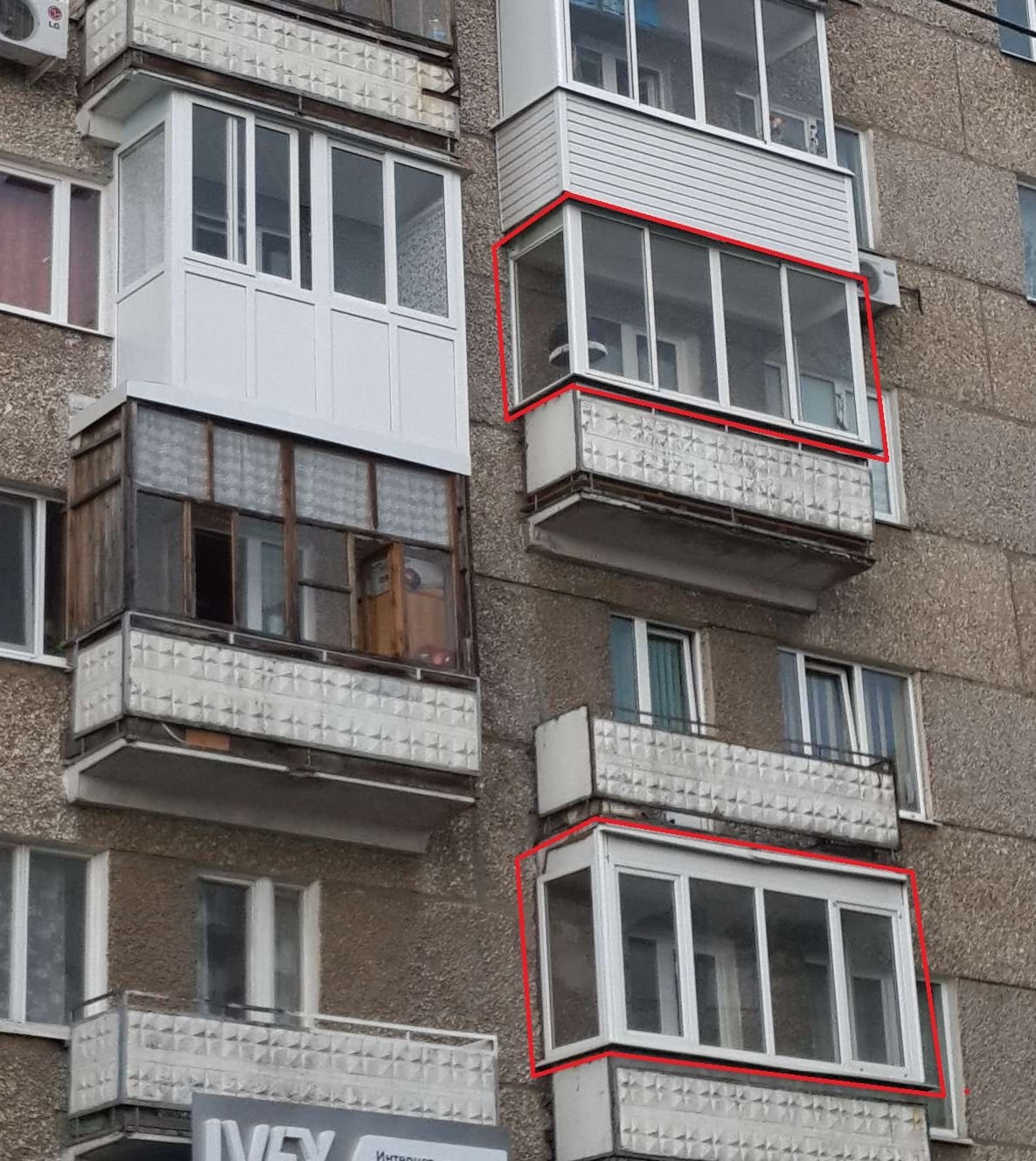 Виды балконов в панельных домах (68 фото)