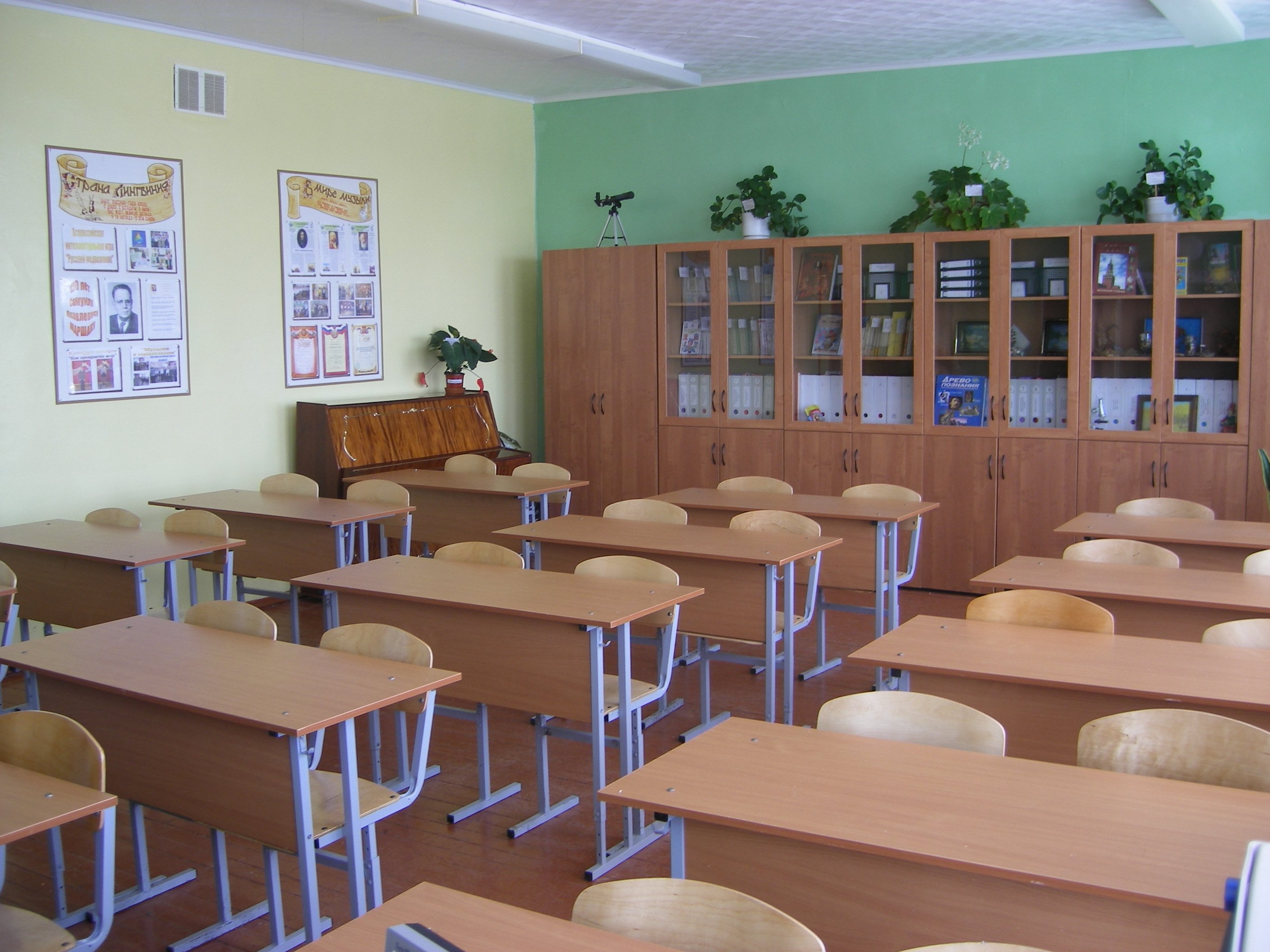 Можно ли создать класс в классе. Классная комната в школе. Интерьер школьного класса. Классный кабинет в школе. Современный кабинет начальной школы.