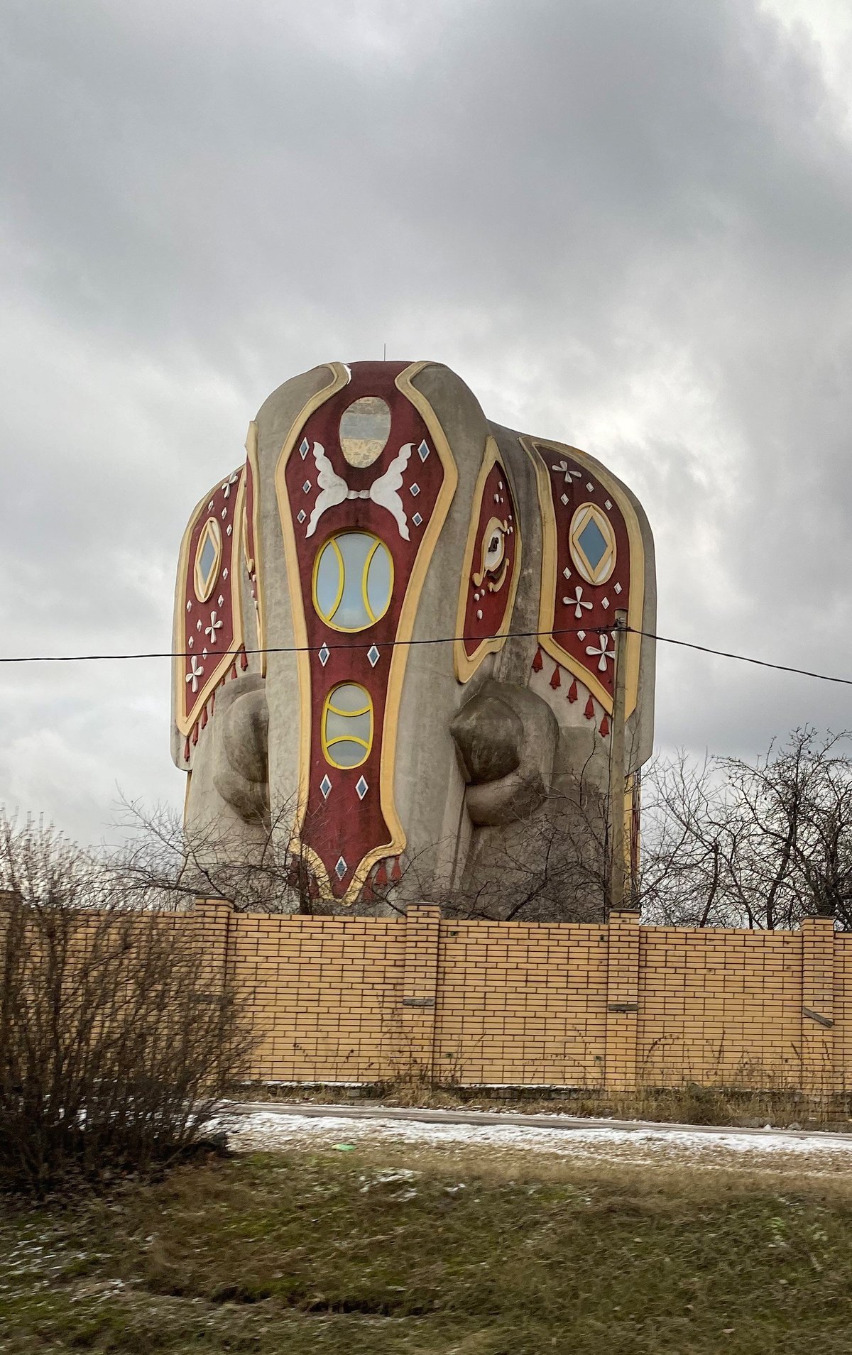 Дом Слон В Подмосковье Фото Внутри Дома