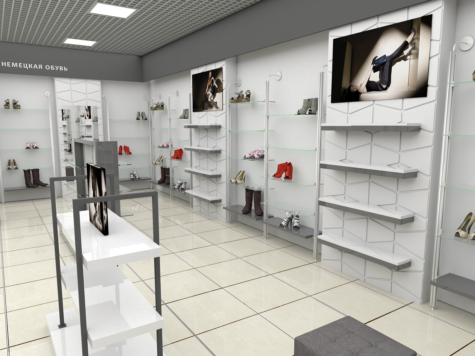 X 1 shop. Интерьер магазина обуви. Проект магазина обуви. Оборудование для магазина обуви. Дизайн обувного магазина.