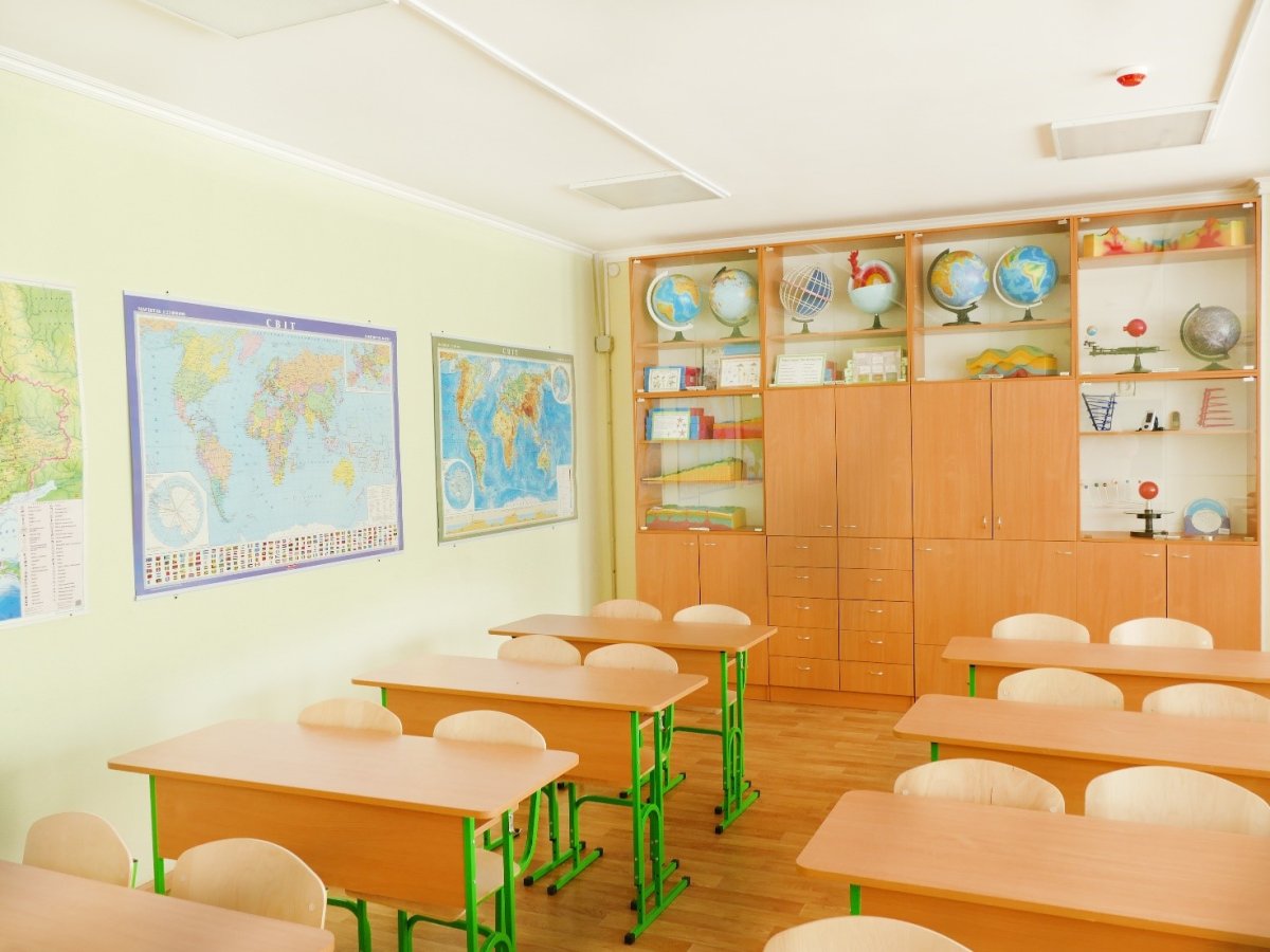 Современный кабинет географии в школе