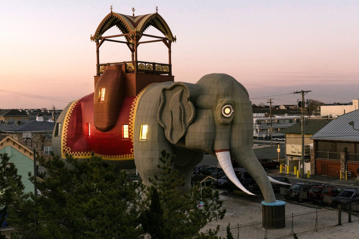 Дом слон новорязанское шоссе