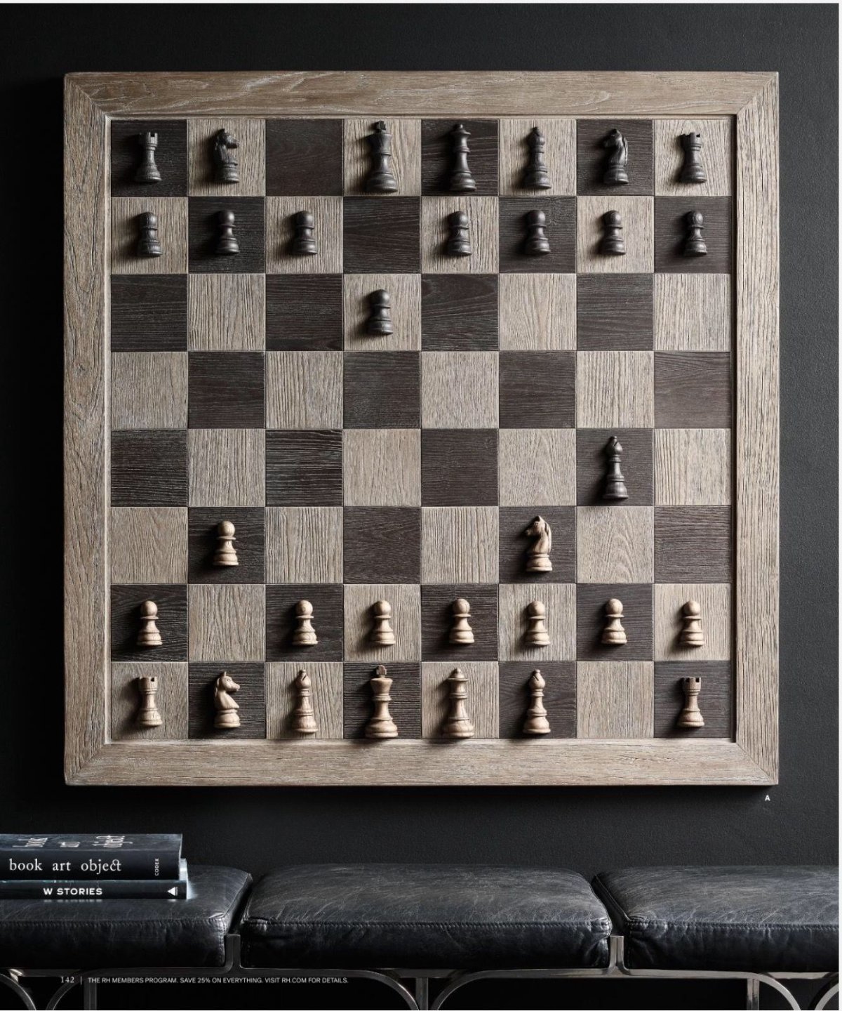 Шахматная доска на стену